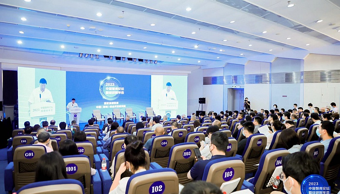 China Think Tank Forum & CDI 2023 Annual Conference 0527